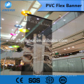 Рекламный баннер Jinghui 360gsm 300X500D 18X12 ПВХ гибкий баннер для растворителей и экосольвентных чернил